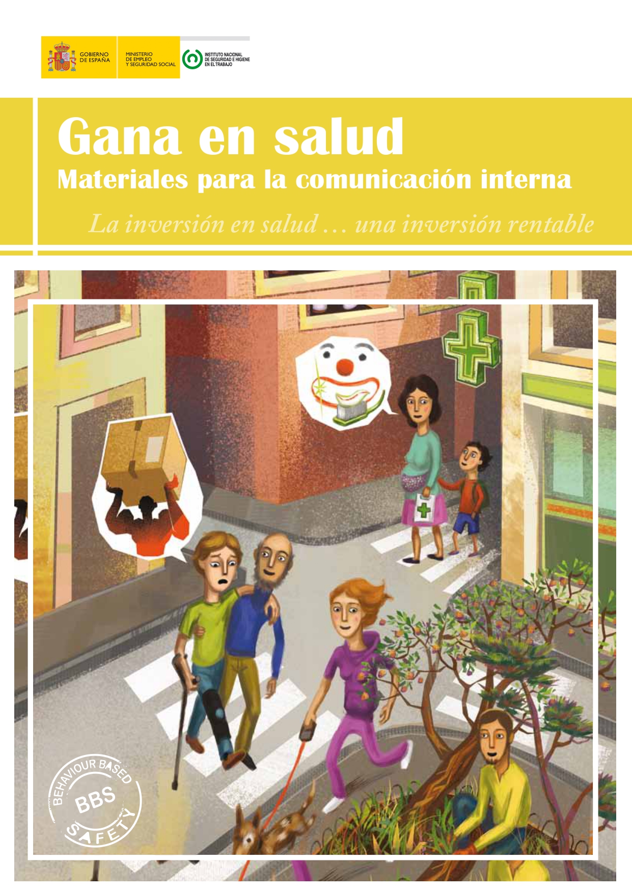 Folleto: Campaña 